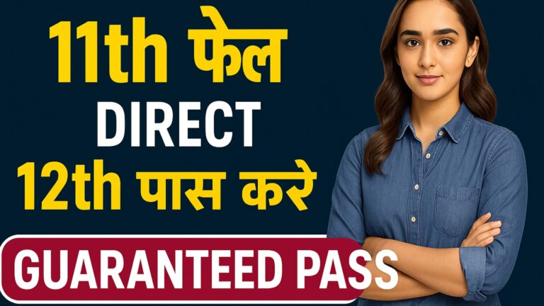 Everything You Need to Know About NIOS Exam Fees