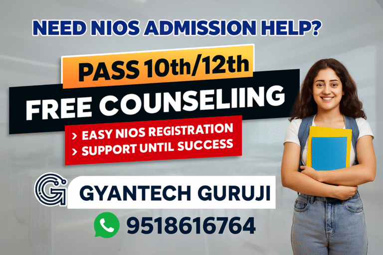 NIOS Class 12th Syllabus for 2025-26 All Subjects – Download PDF