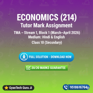 Economics TMA Solution Preview