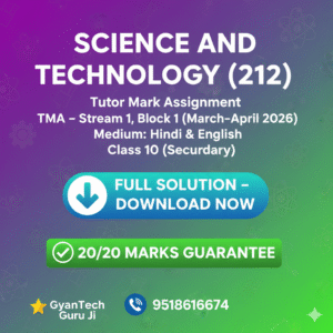 Environmental Science TMA Solution Preview