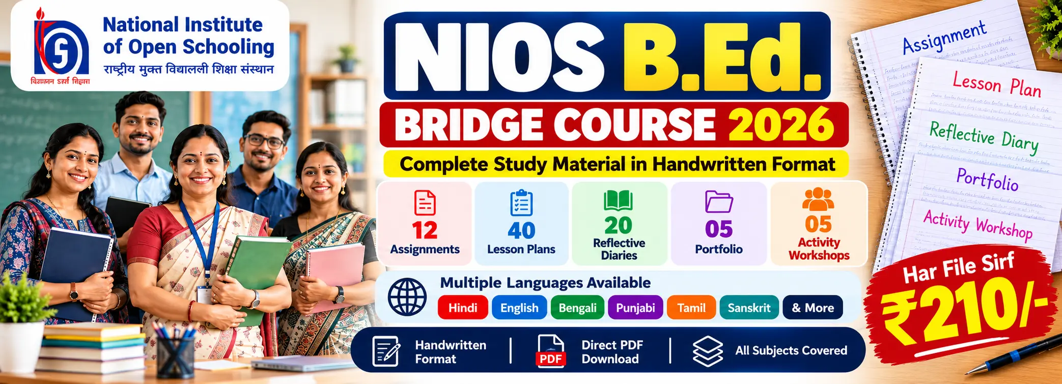 NIOS B.Ed Bridge Course 2026 – Handwritten Assignments, Lesson Plans, Reflective Journal, Portfolio, Activity Workshop