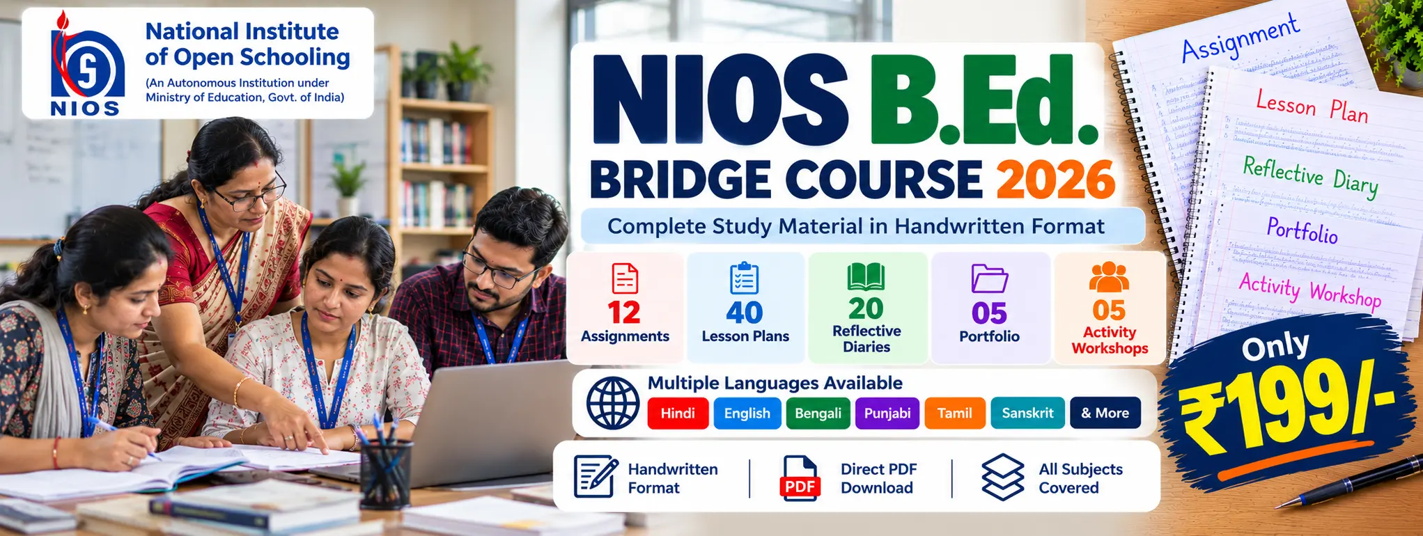 NIOS B.Ed Bridge Course 2026 – Handwritten Assignments, Lesson Plans, Reflective Journal, Portfolio, Activity Workshop